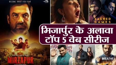 Top 5 Hindi web series on Netflix